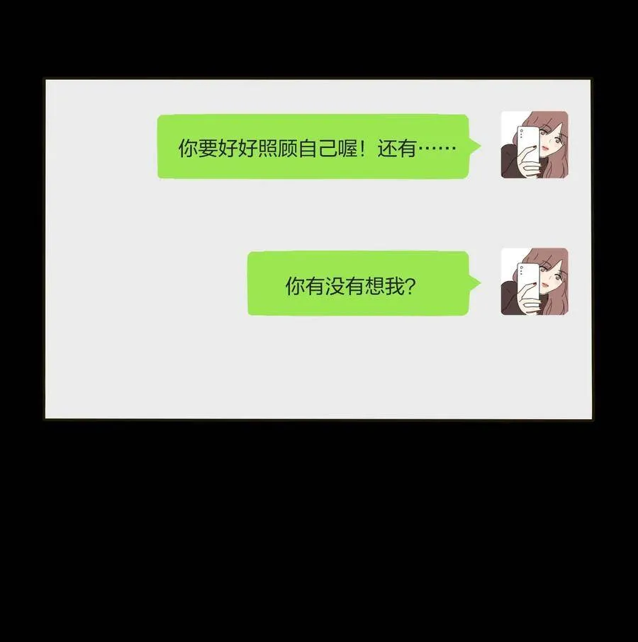 045 痛37