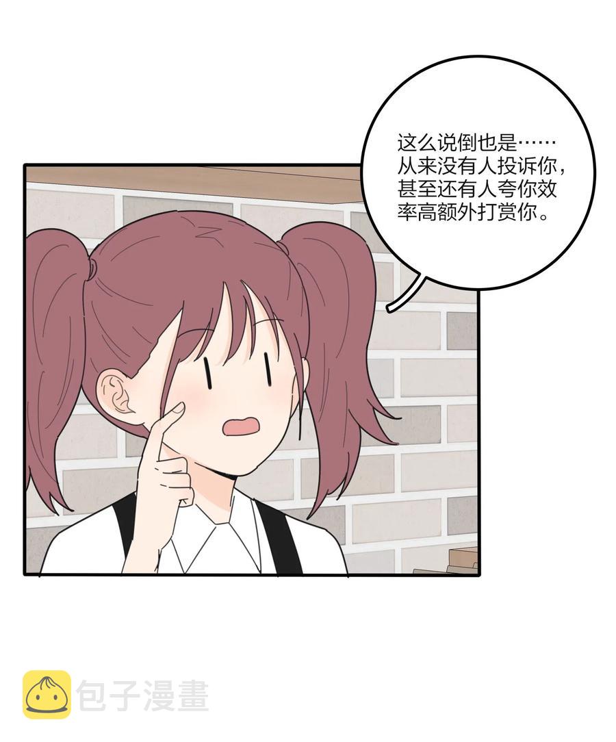065 最后的温柔11
