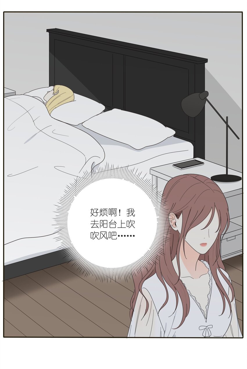 013 未曾发生的拥抱19