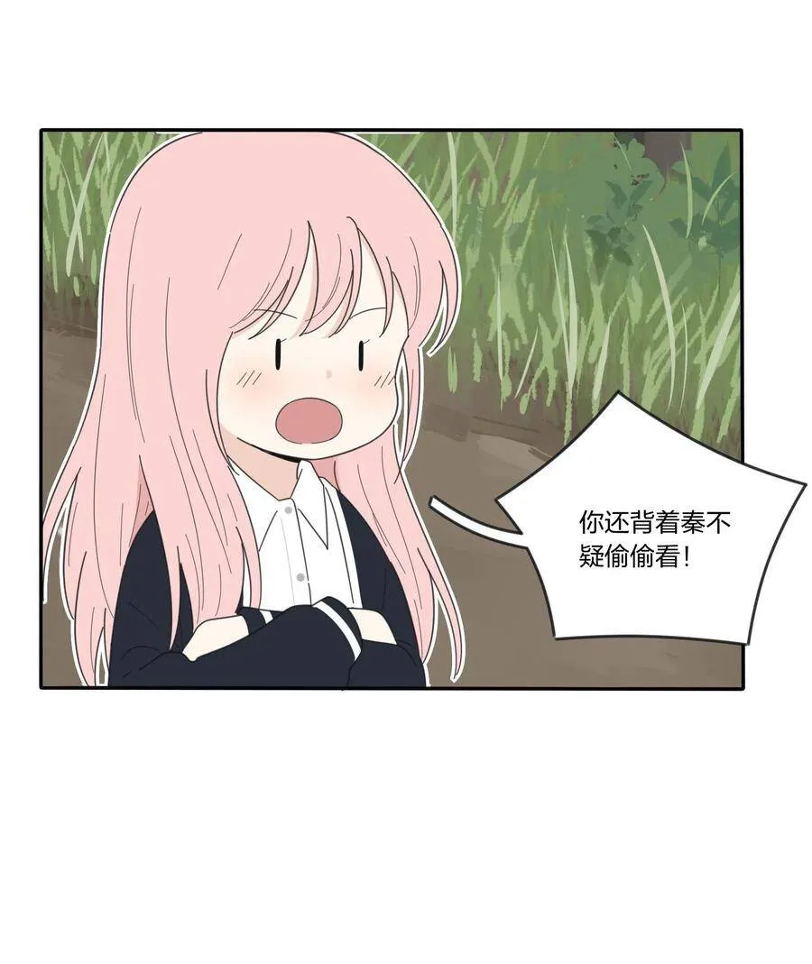 048 奖励17