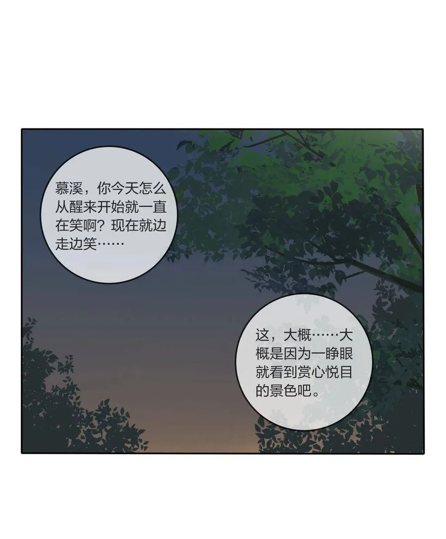047 赏心悦目34
