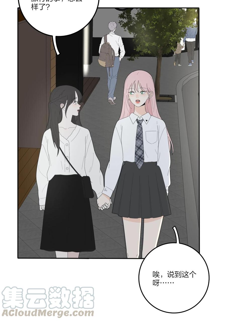 066 两难21