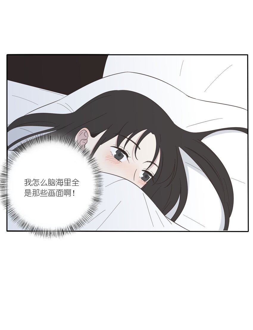 023 粉色11