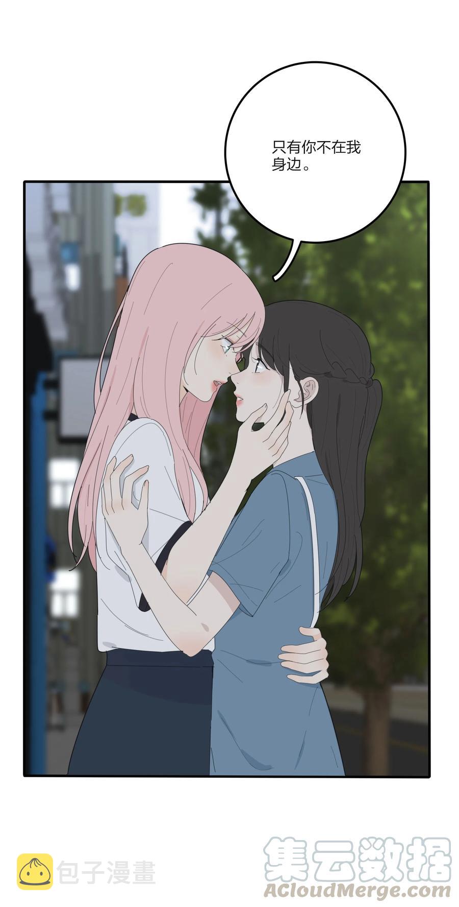 078 腥风血雨21