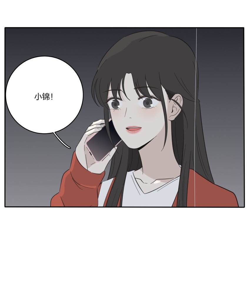 024 是谁16