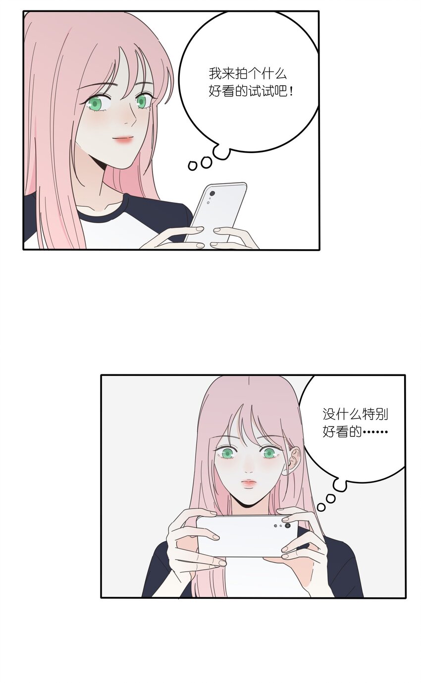 025 爱的资格12