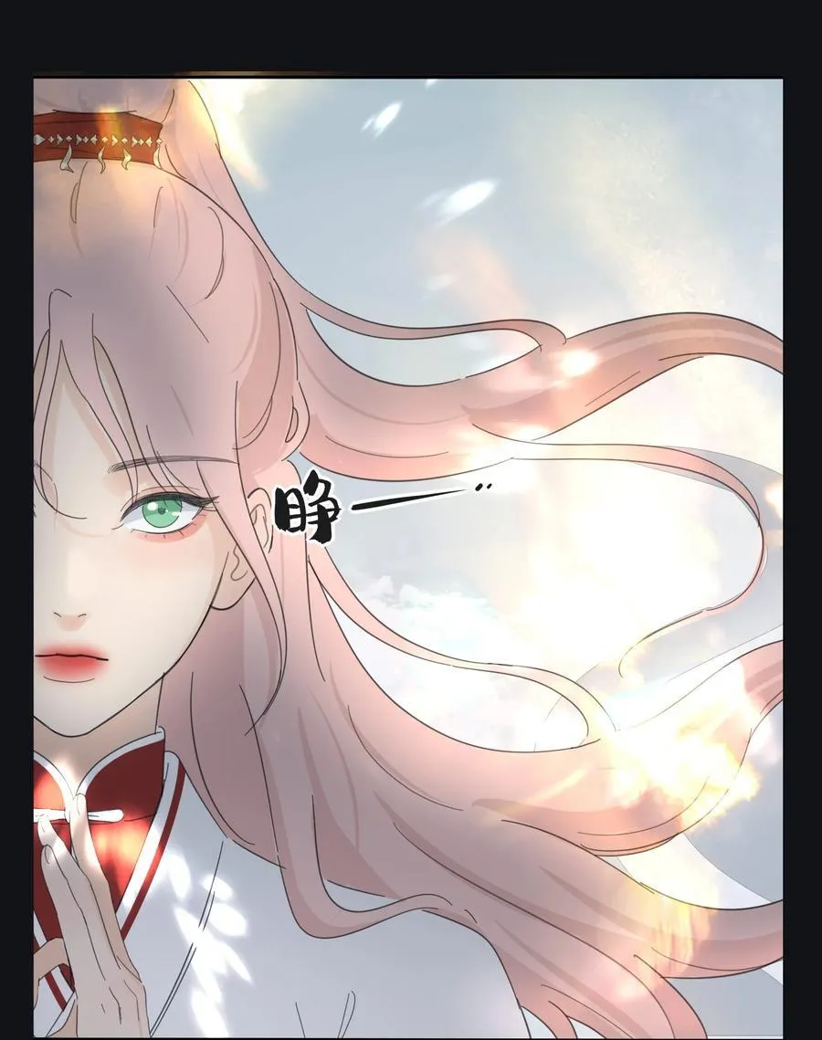 192 无悔（结尾送甜甜图）26