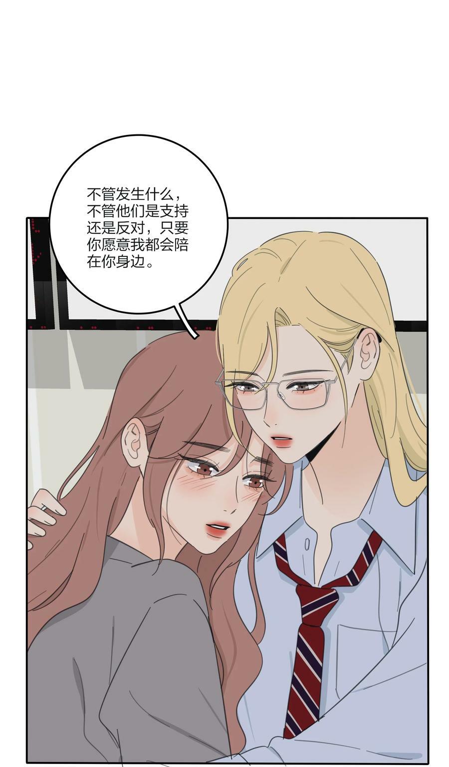166 雨后21
