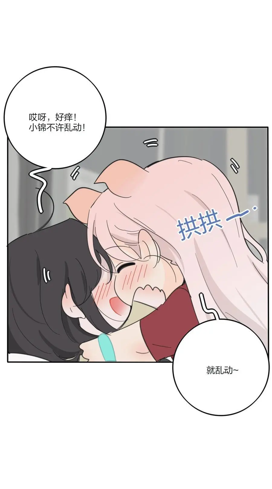 178 无论你是什么28