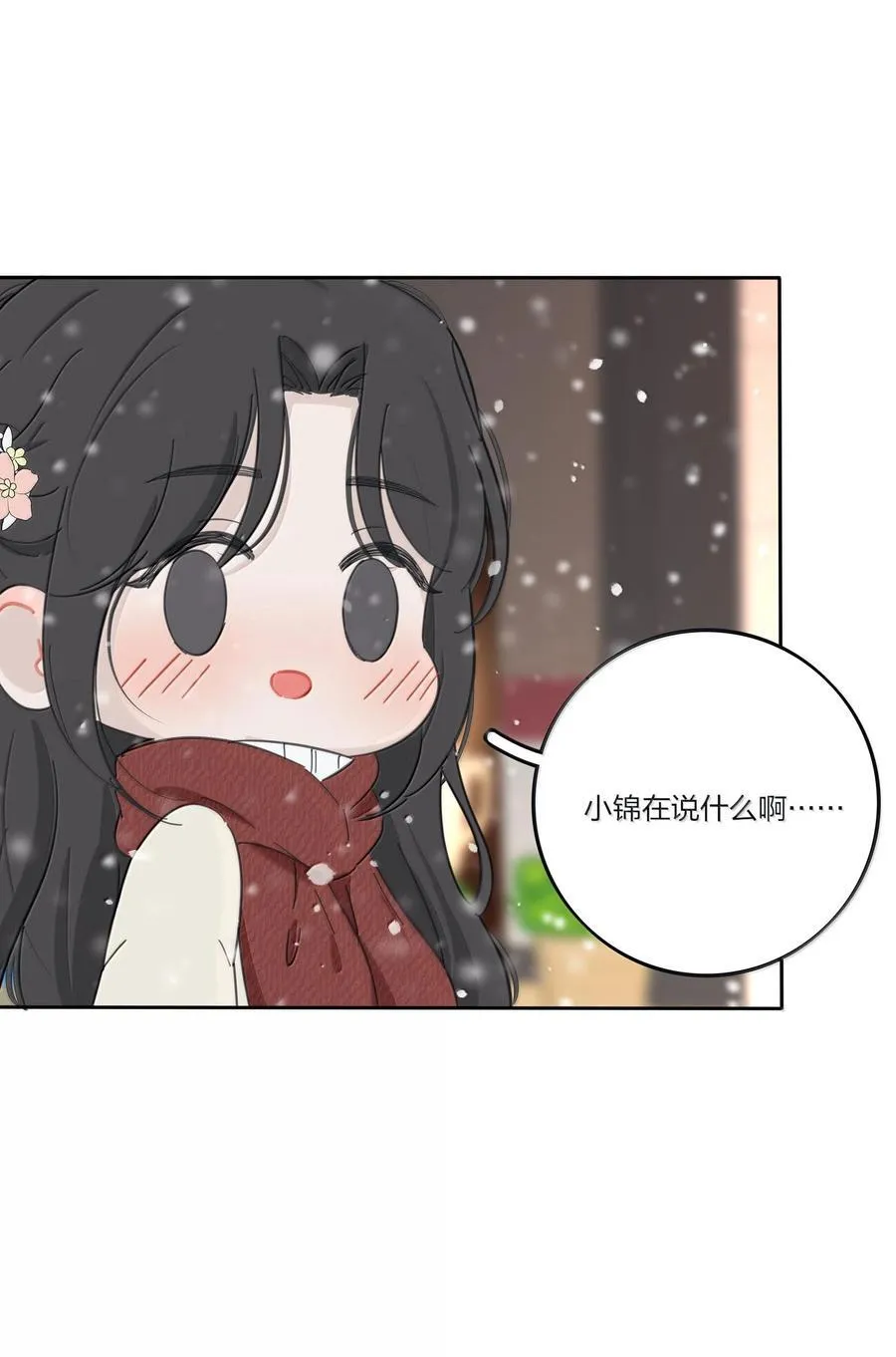 195 不一样的体验5