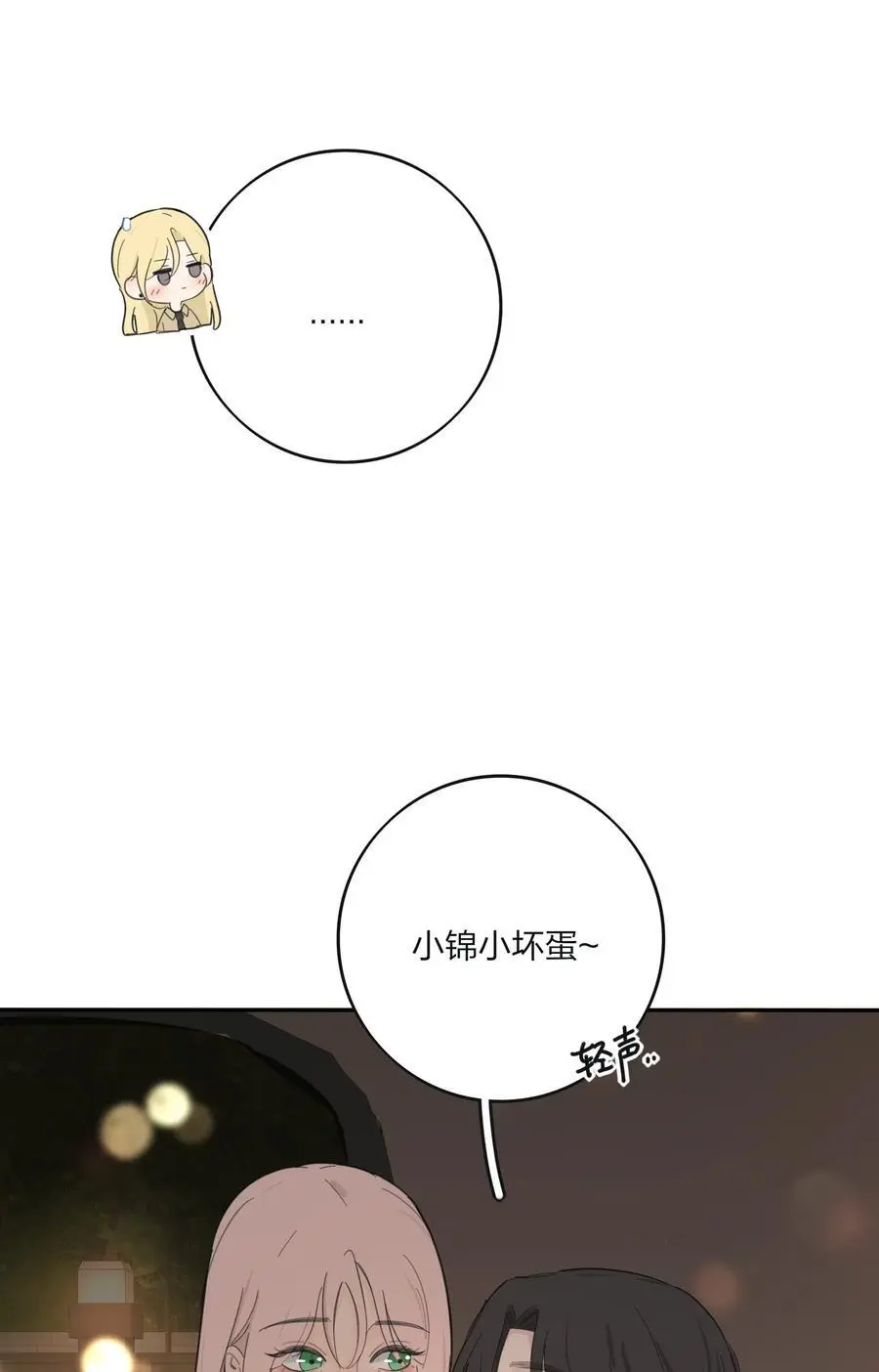 184 恐怖41