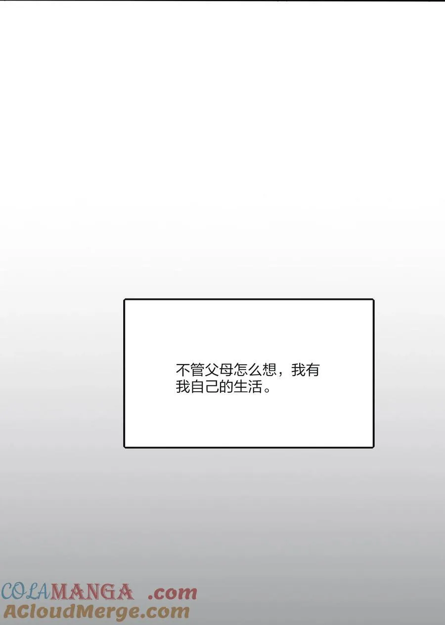 191 落花18