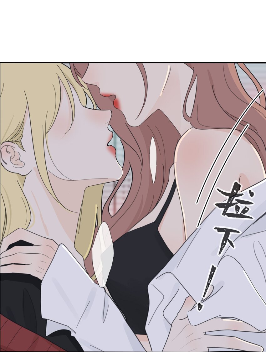 144 如你所愿37