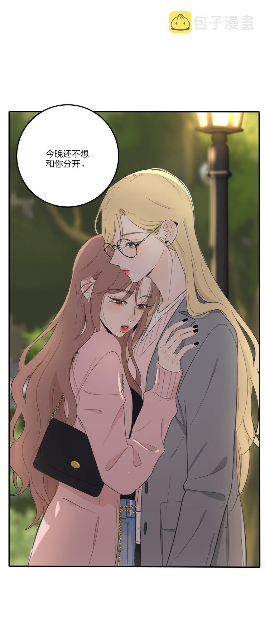142 今晚月色真美啊2