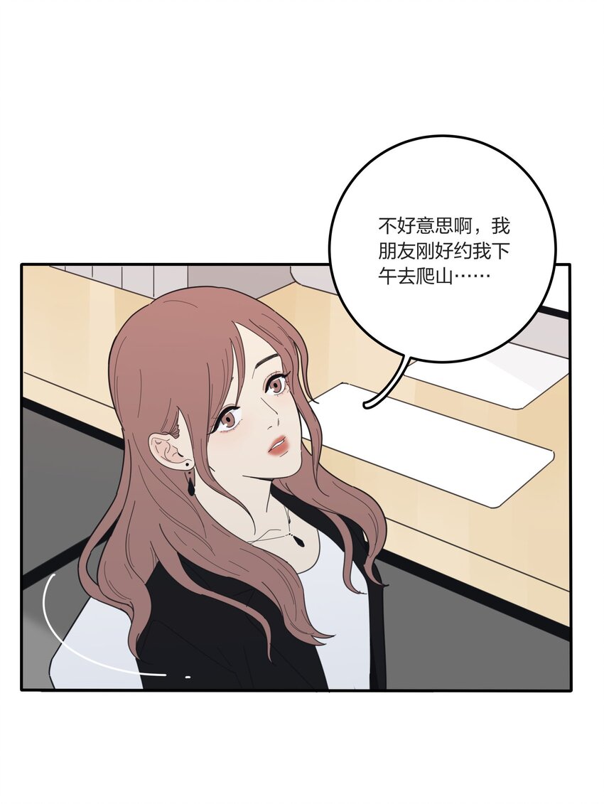 035 回复15