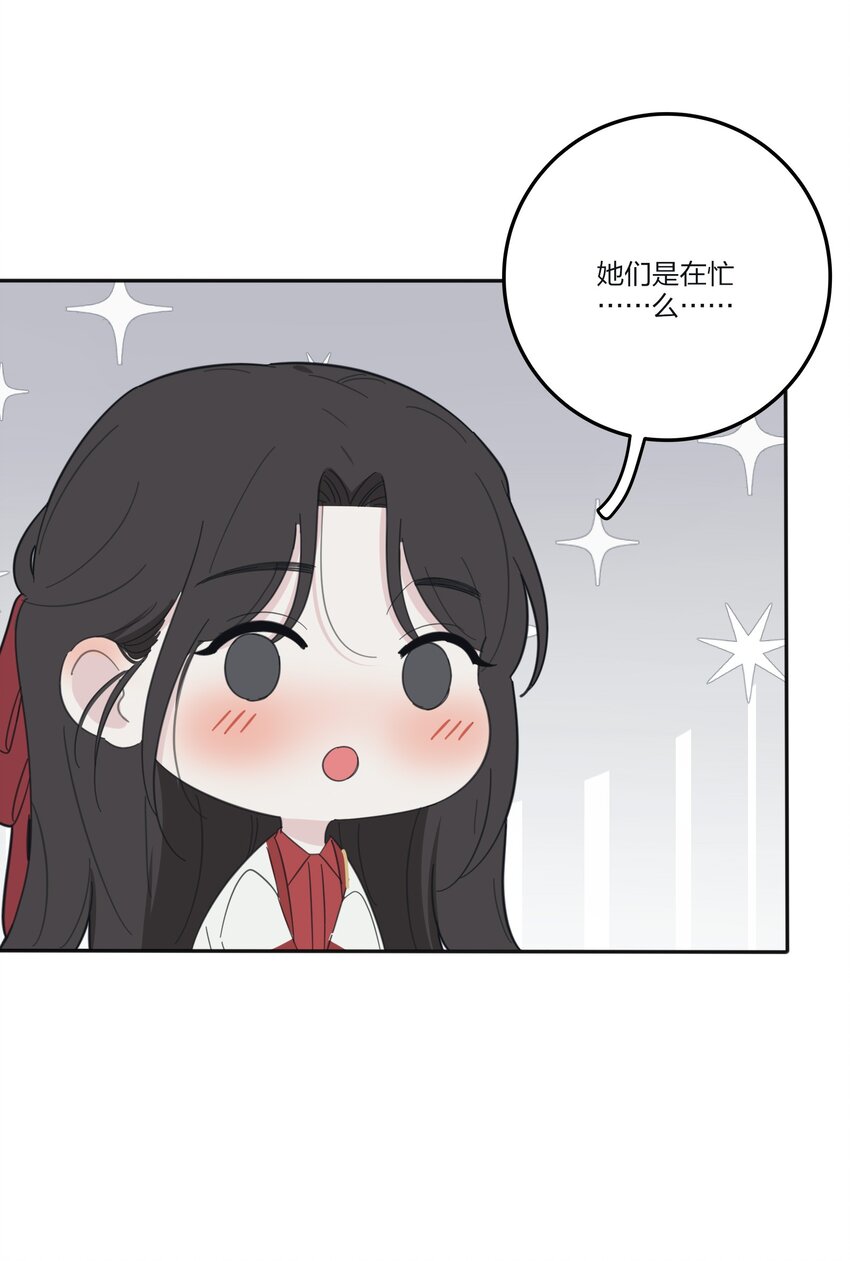 124 突发事件11