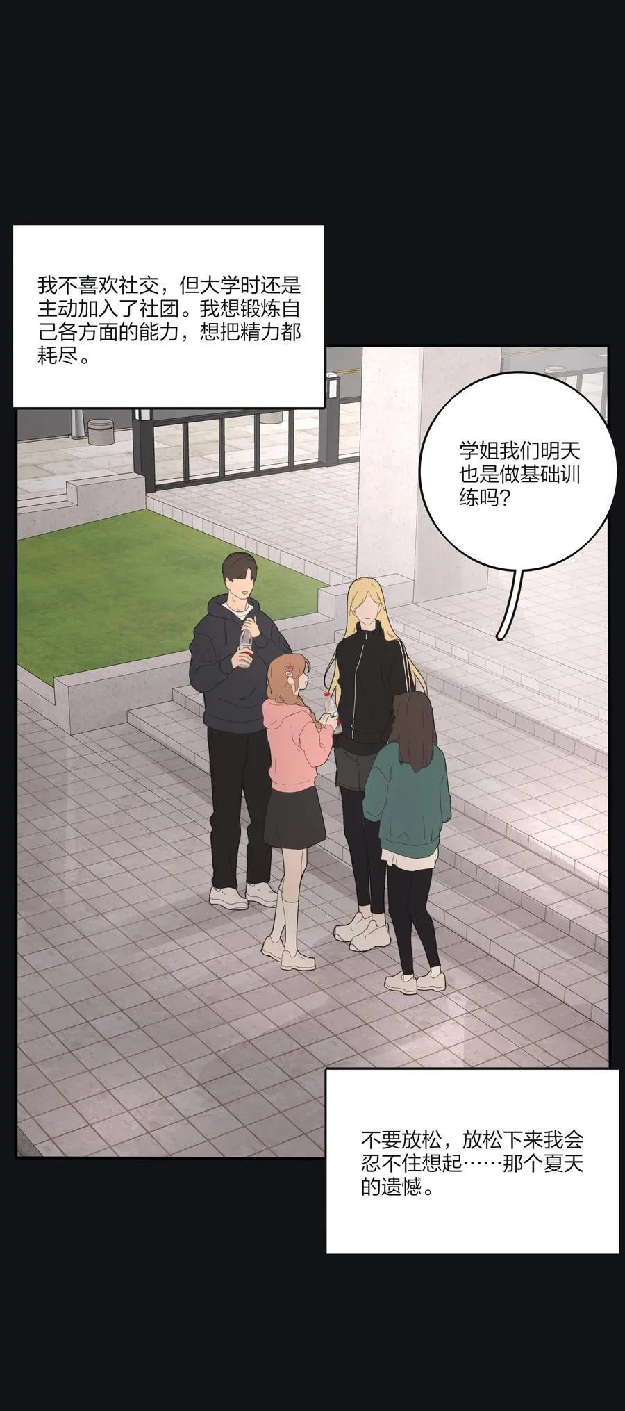 188 面具（评论抽红包封面加大礼包）7