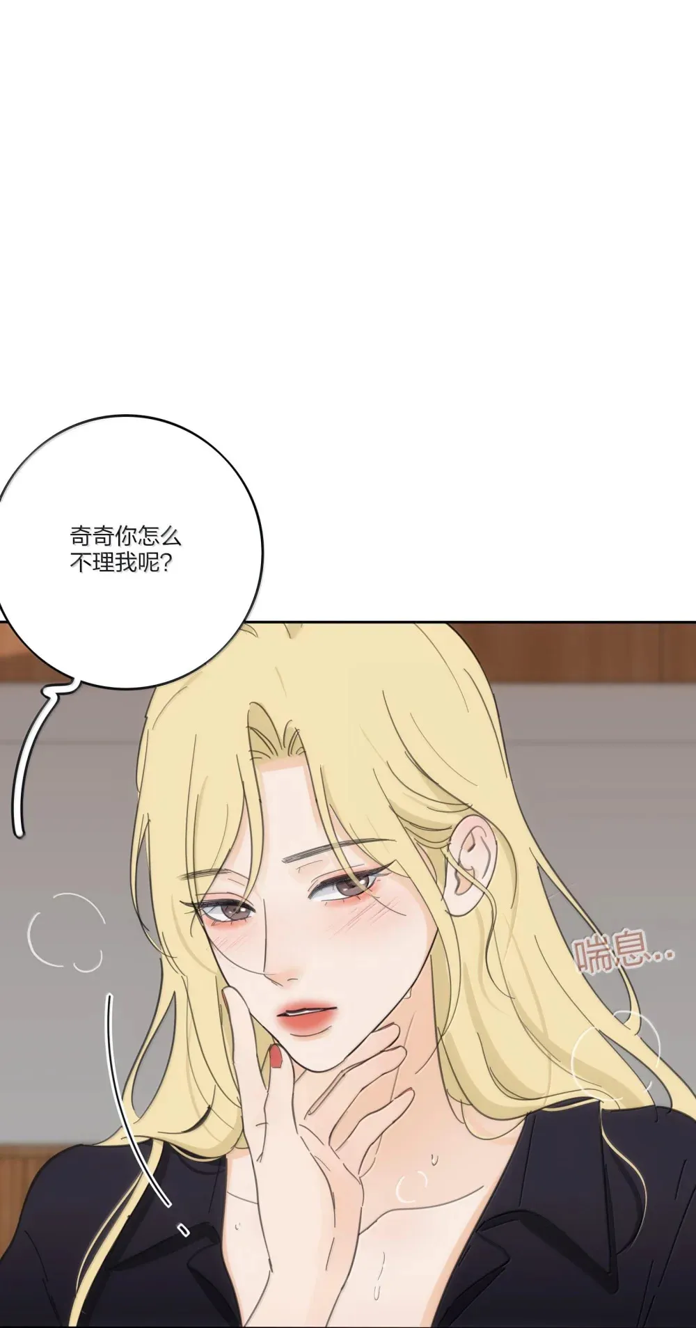 196 回报34