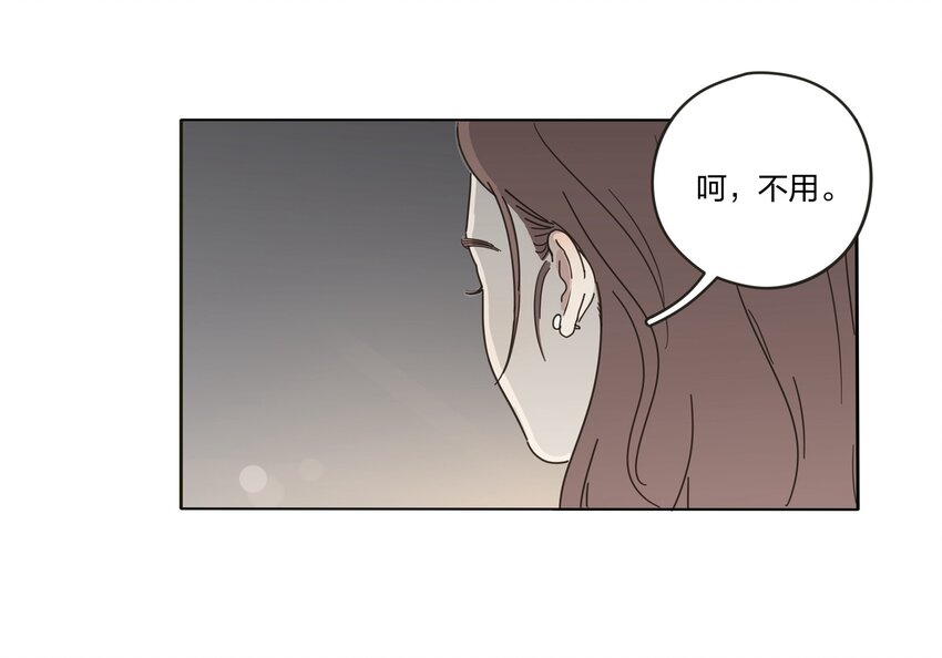 004 莫非她是狐狸精？！27