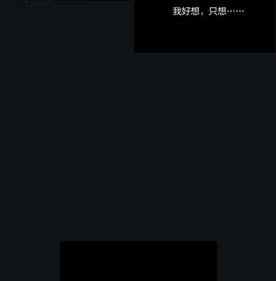 191 落花50