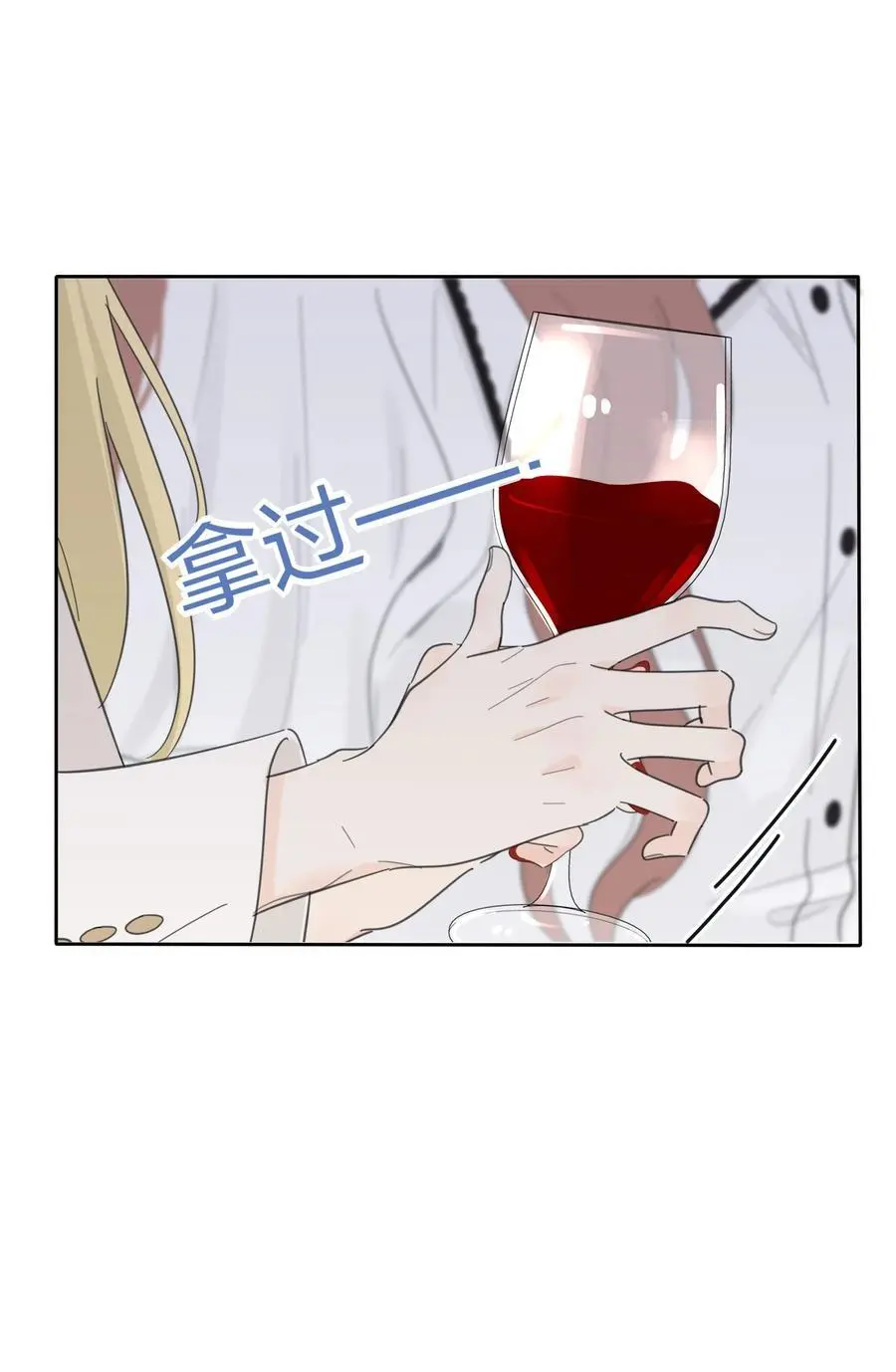 176 爆发（含中奖名单）13