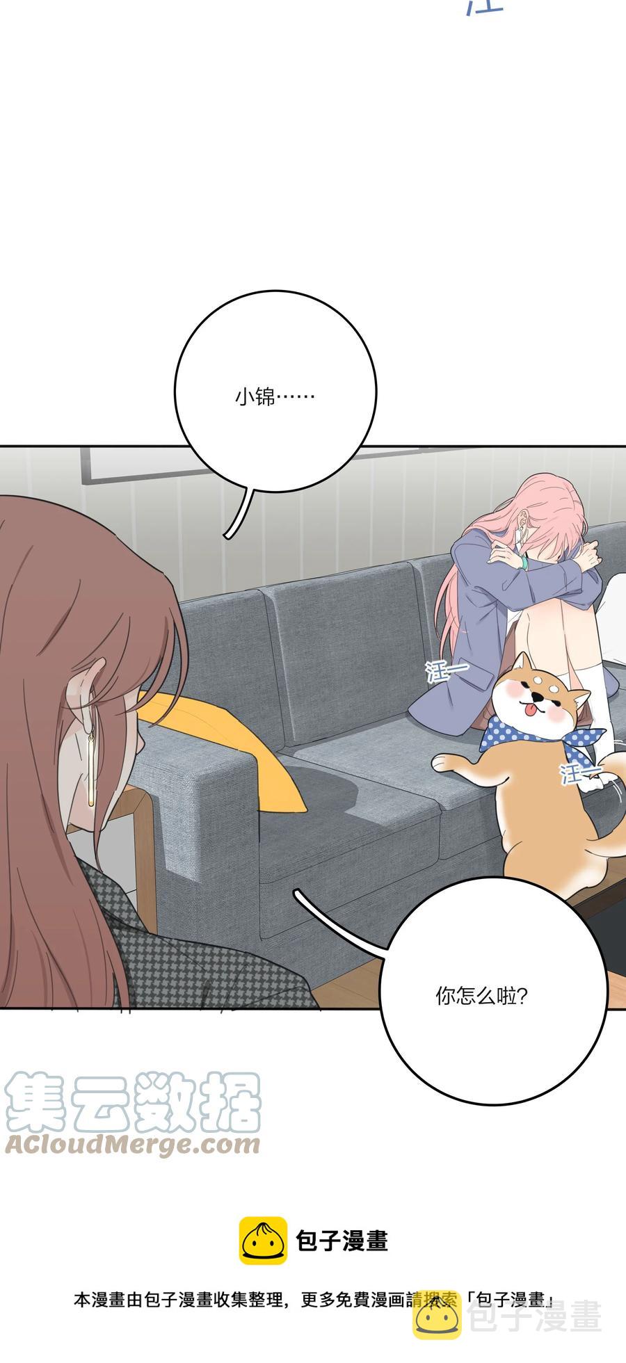 112 剩余（结尾公布中奖名单）24