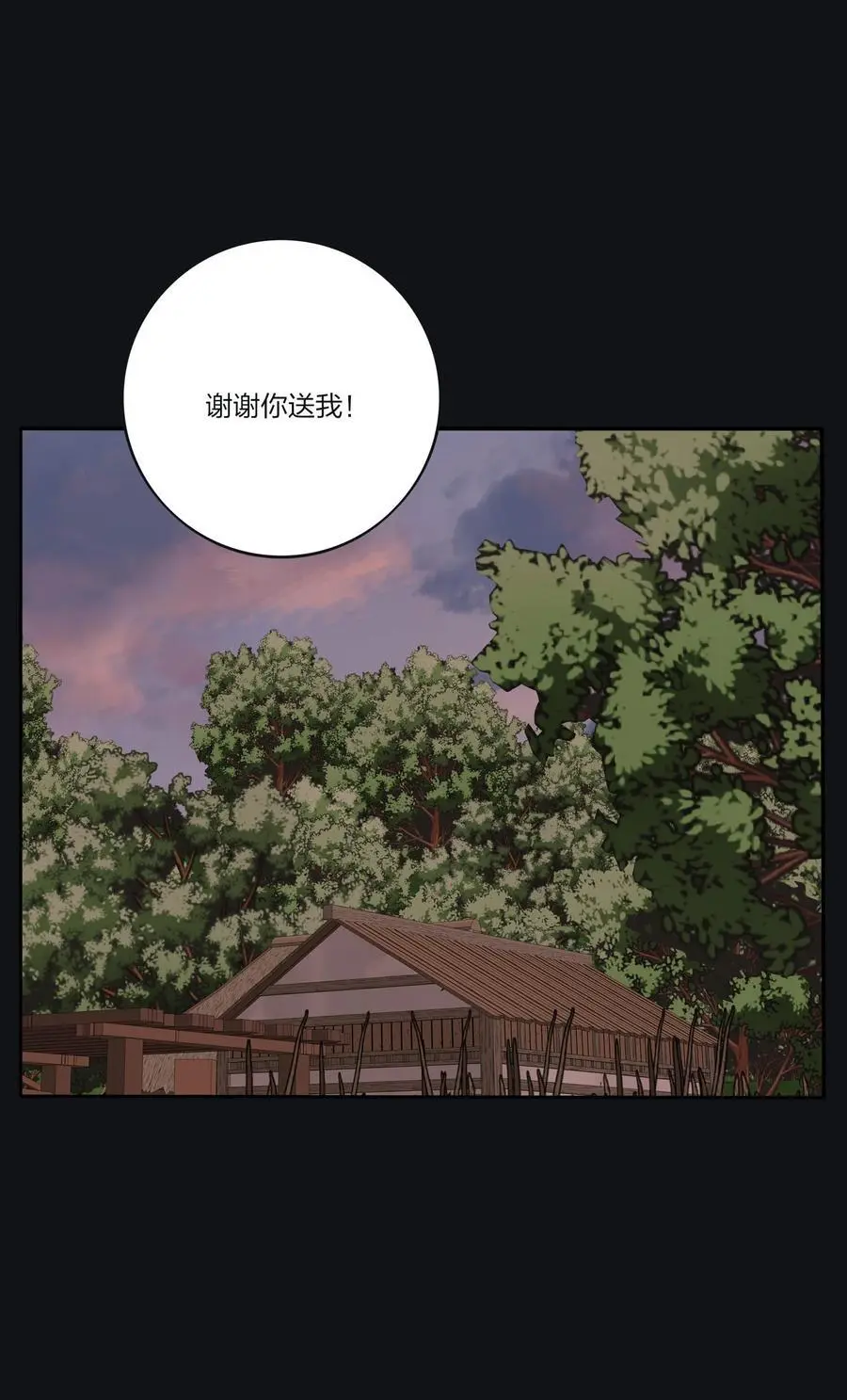 182 初见是久别重逢23