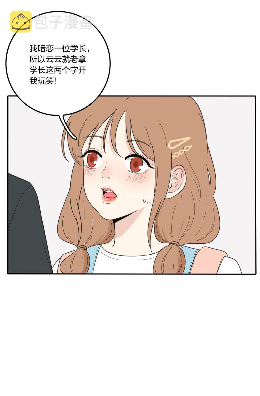 032 不一样吗33