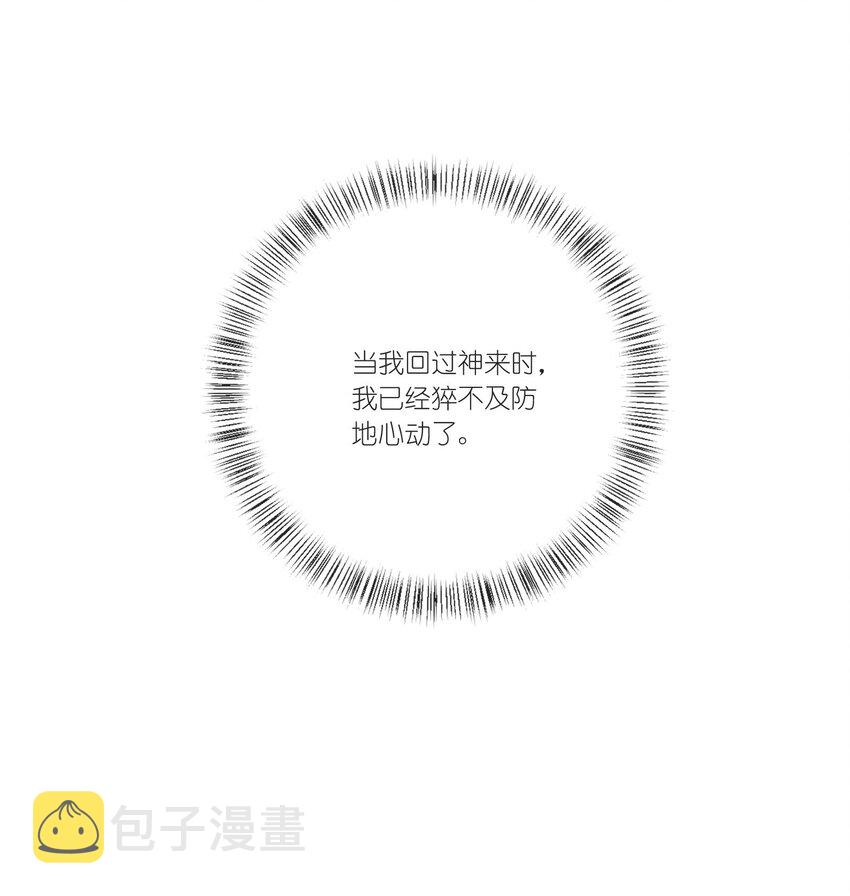 020 百里熊33
