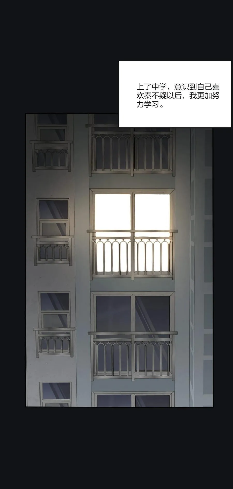188 面具（评论抽红包封面加大礼包）5