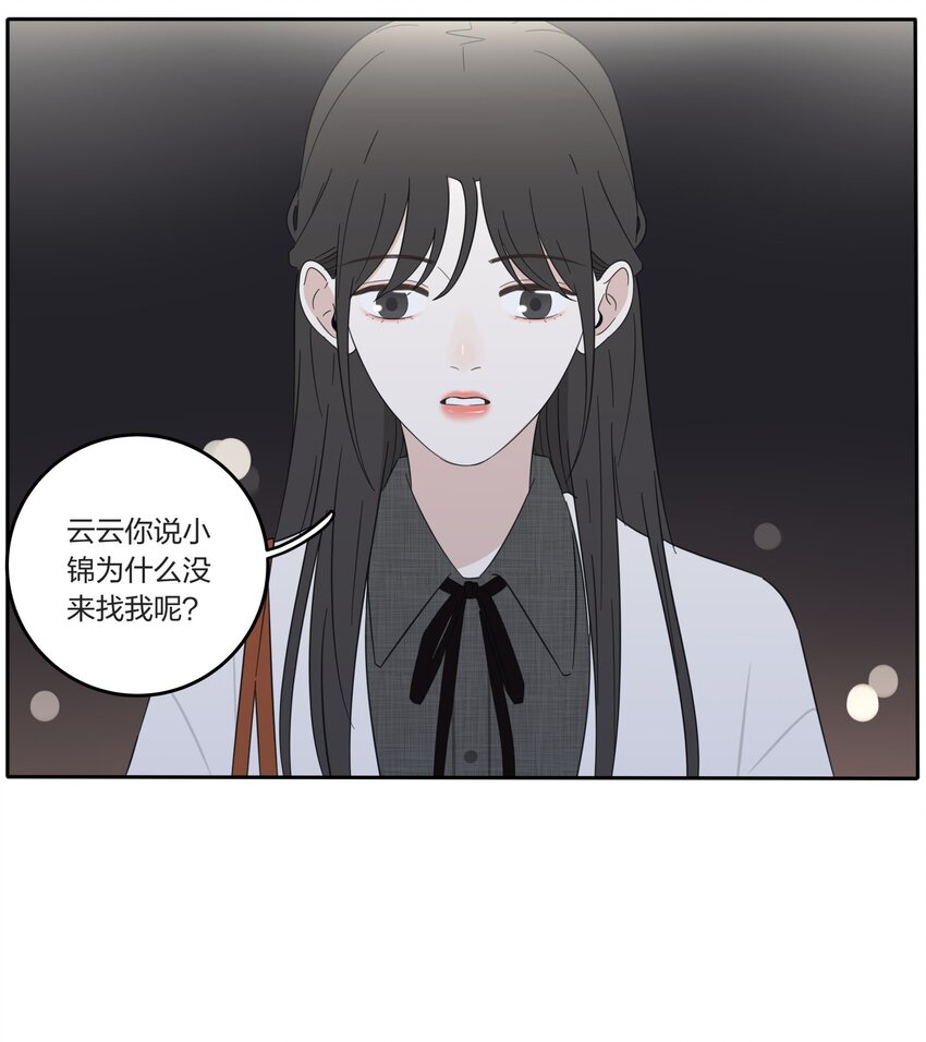 016 万家灯火8