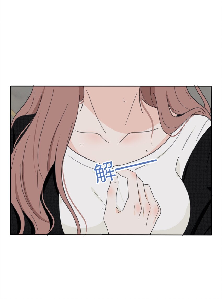 121 姐姐38