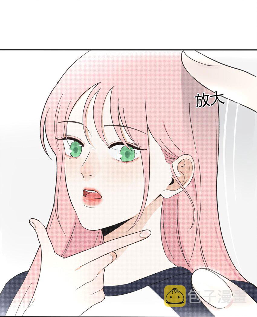 025 爱的资格30