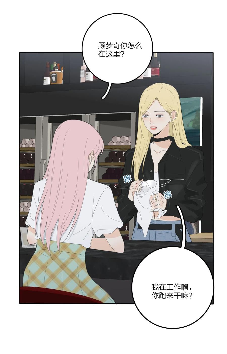069 狭路相逢17
