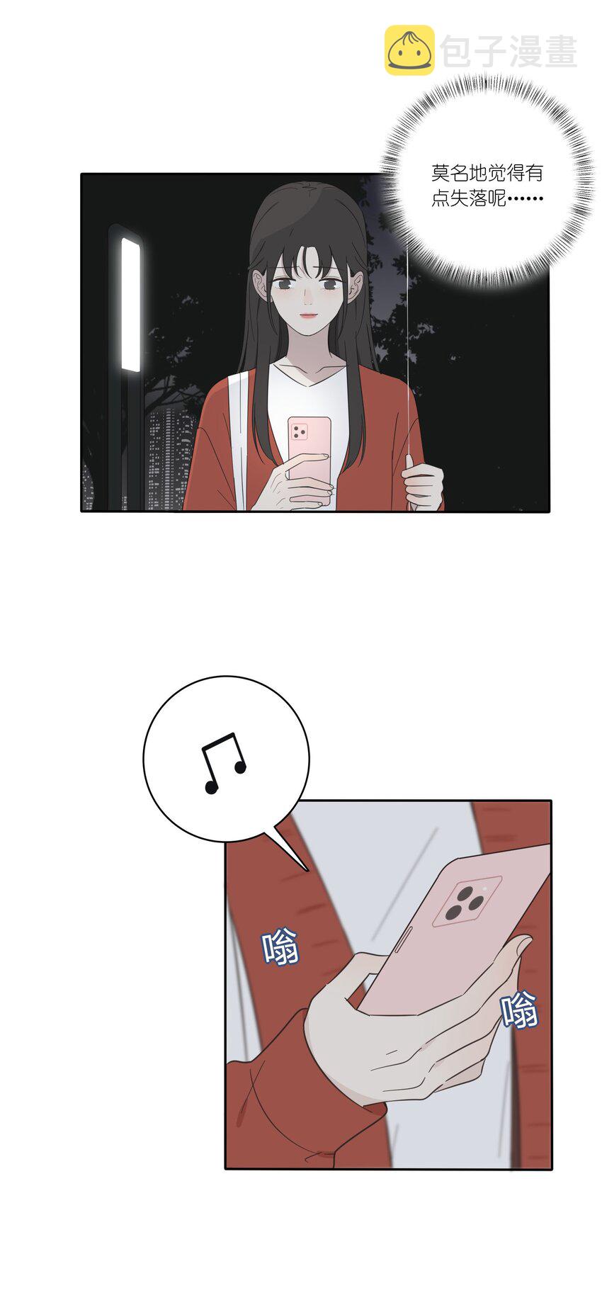 024 是谁14