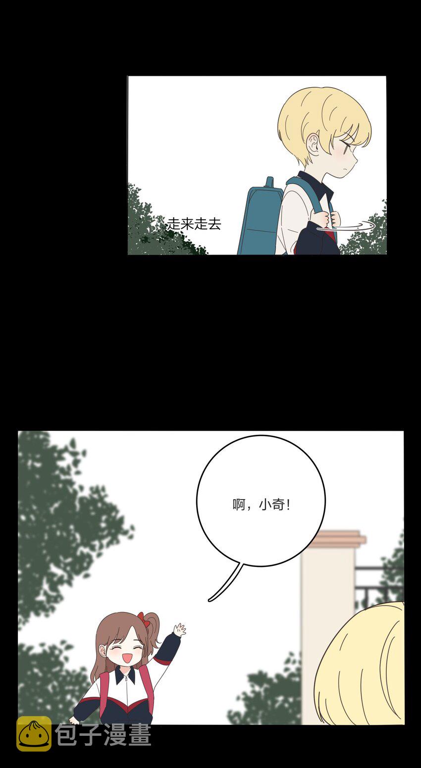 022 两人的关系15