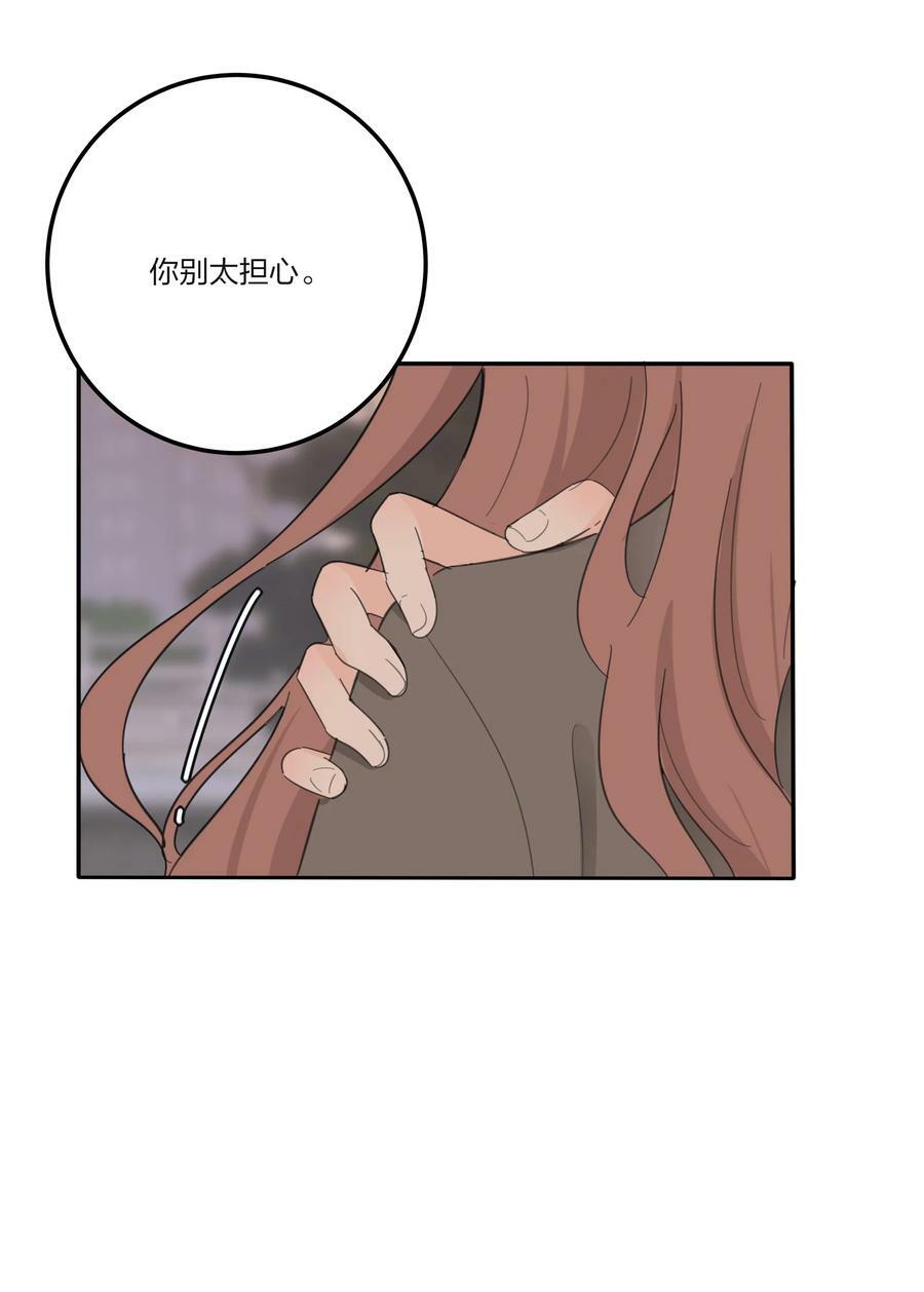 159 谁都不许欺负慕溪33