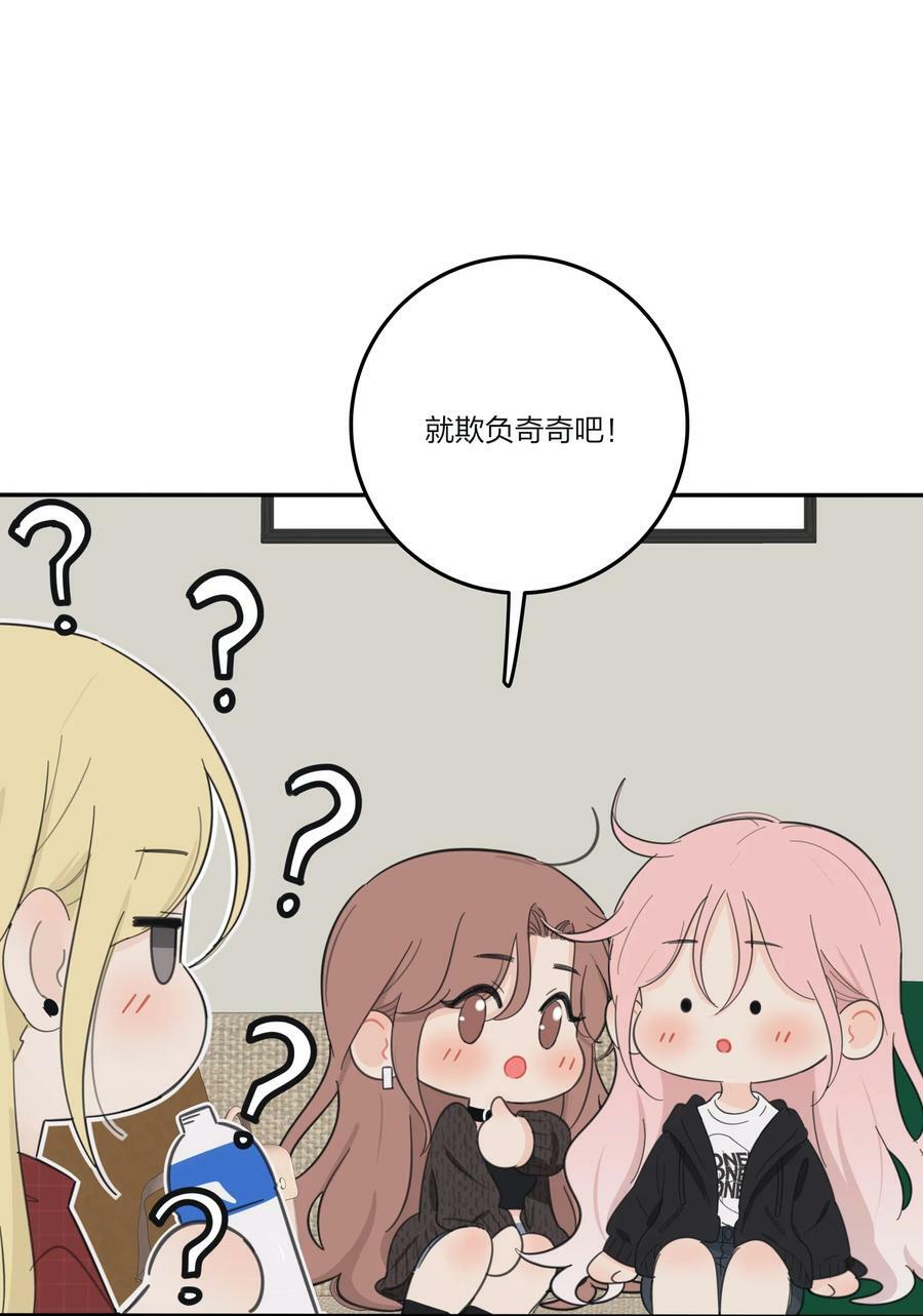 158 见或不见10