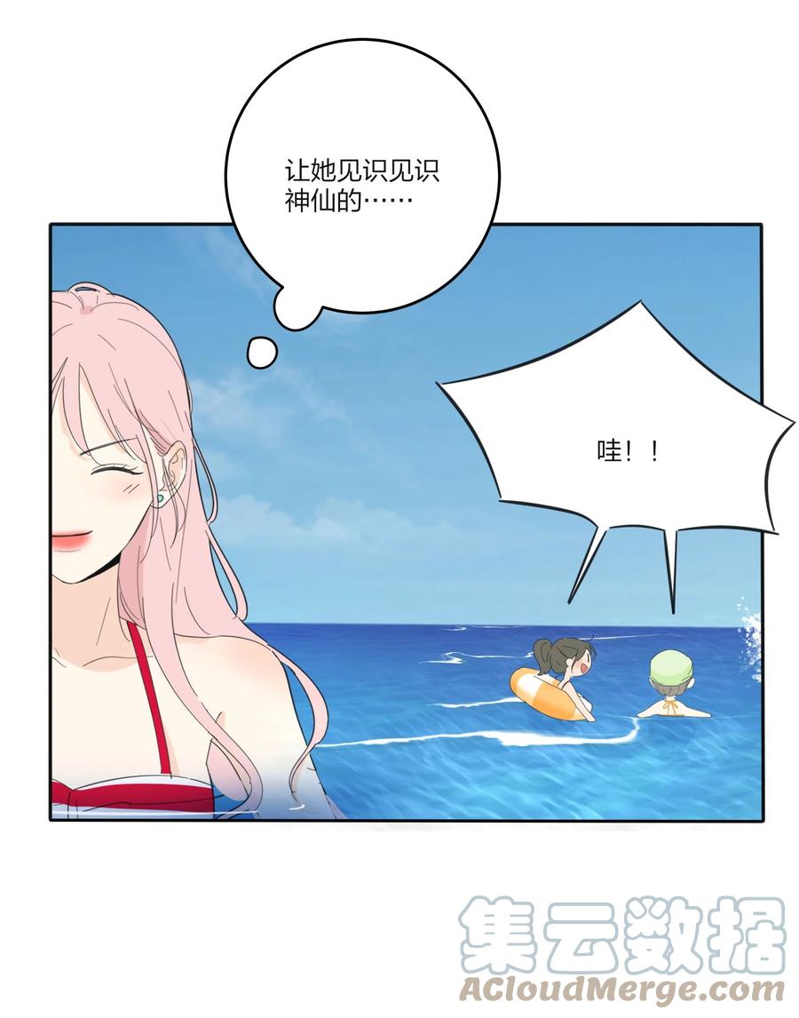 101 波光摇曳20