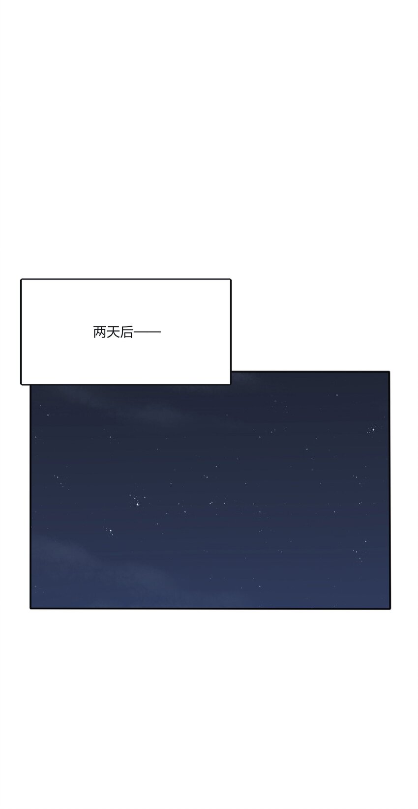 132 她真的变了39