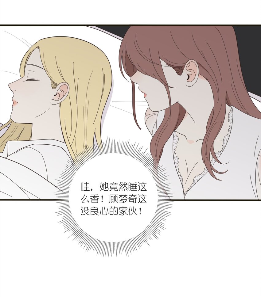 013 未曾发生的拥抱18