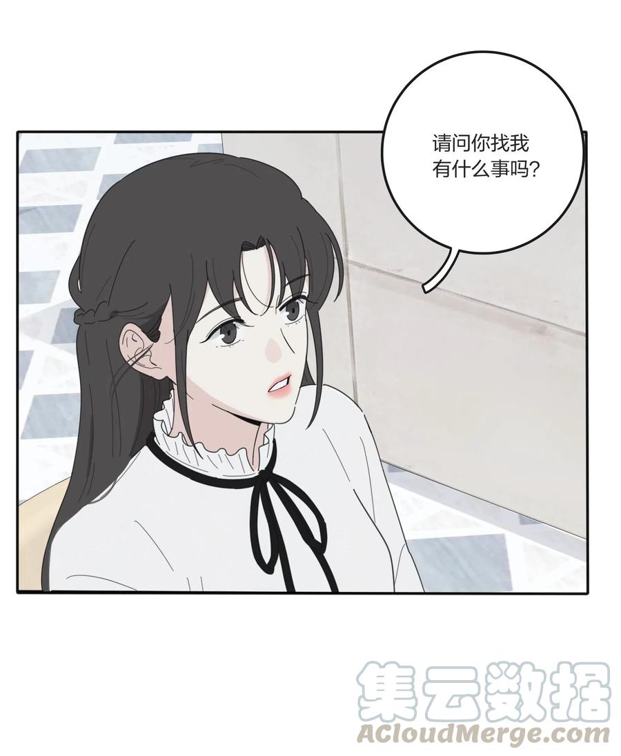 054 小气8