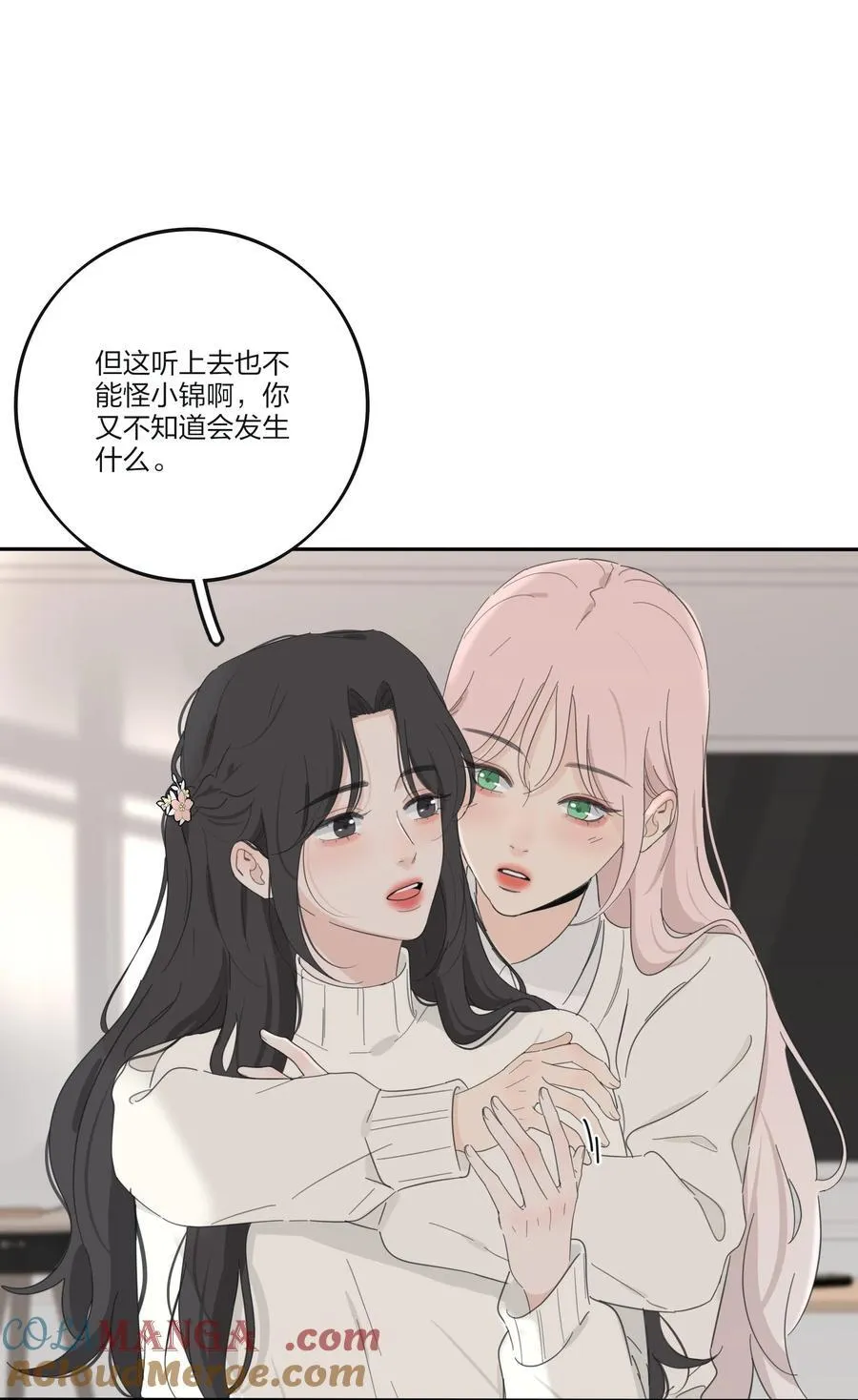 193 逆反6