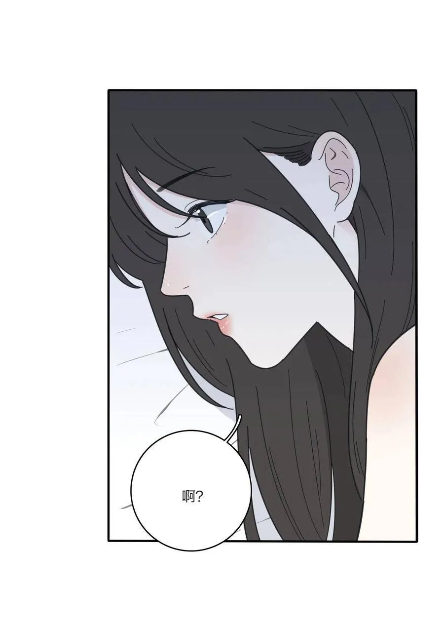 046 一个问题5