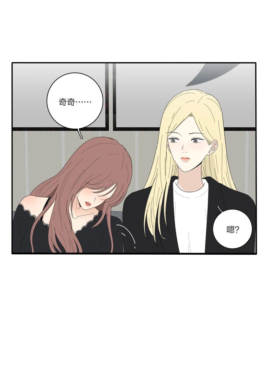 049 微醺37