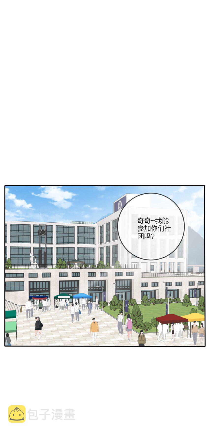 138 我想你回来1