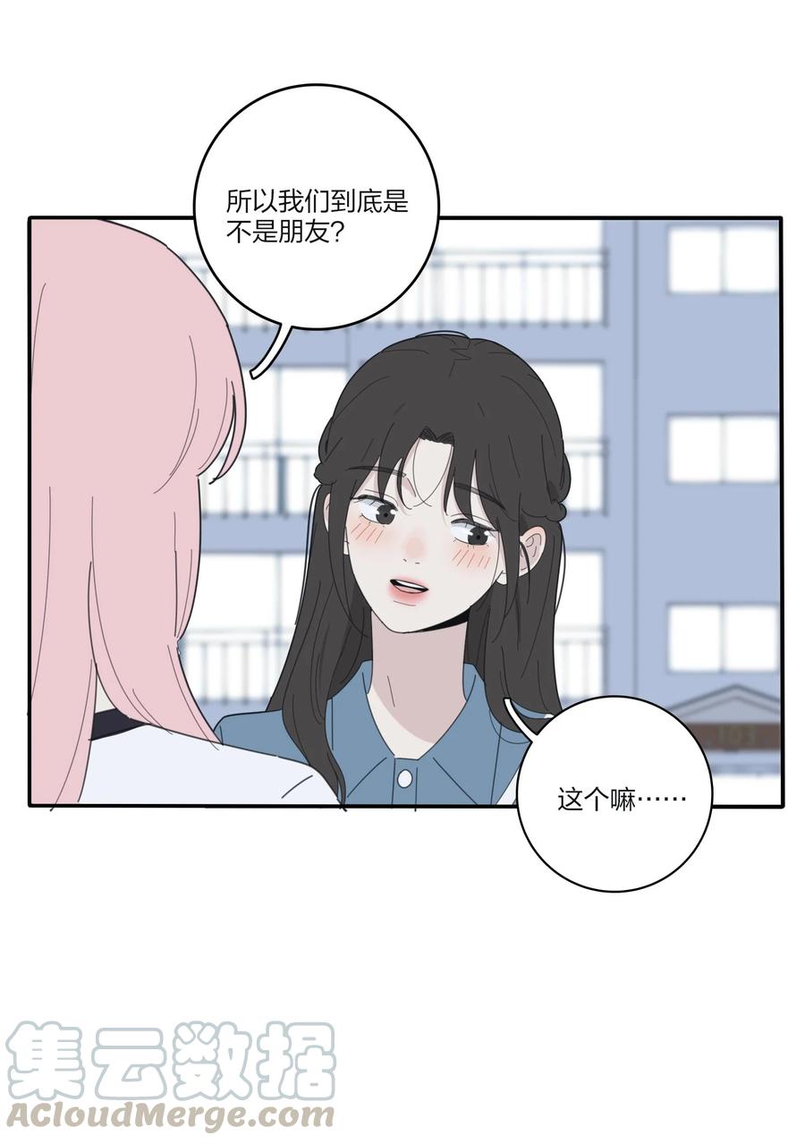080 受不了18