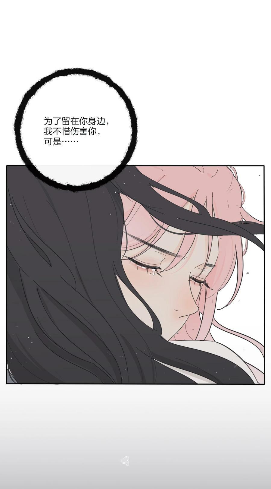 153 这一刻43