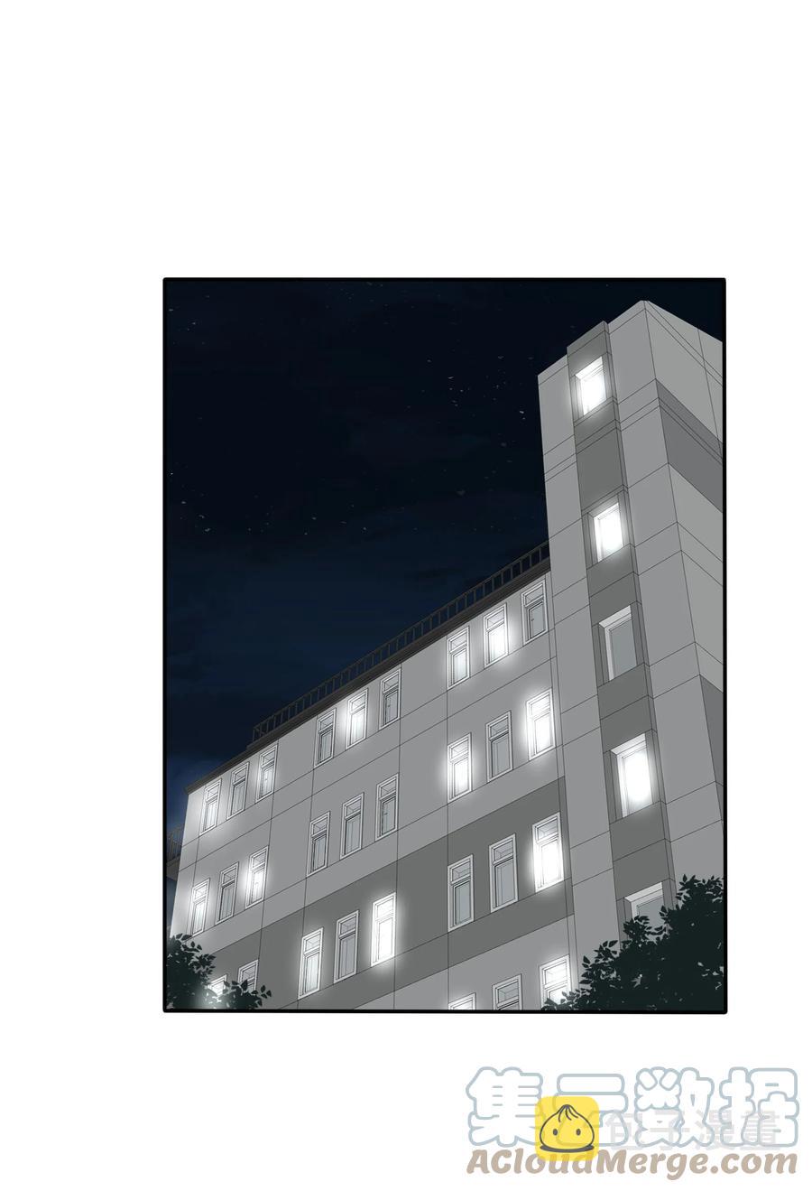 090 失控18