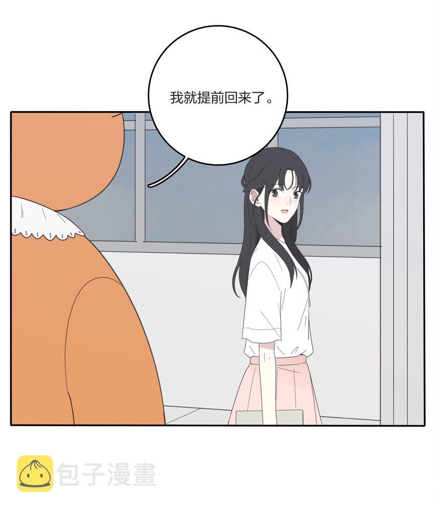 026 如果我可以25